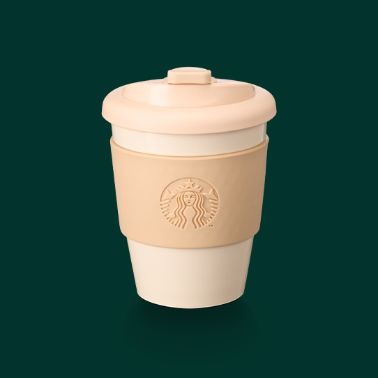 starbucks beige tumbler